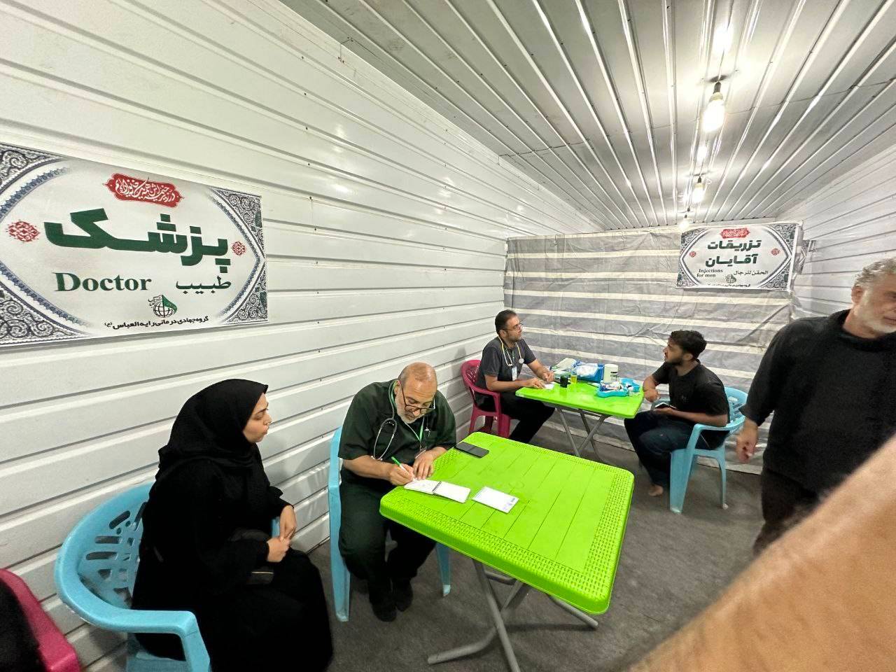گزارش اربعین 1402